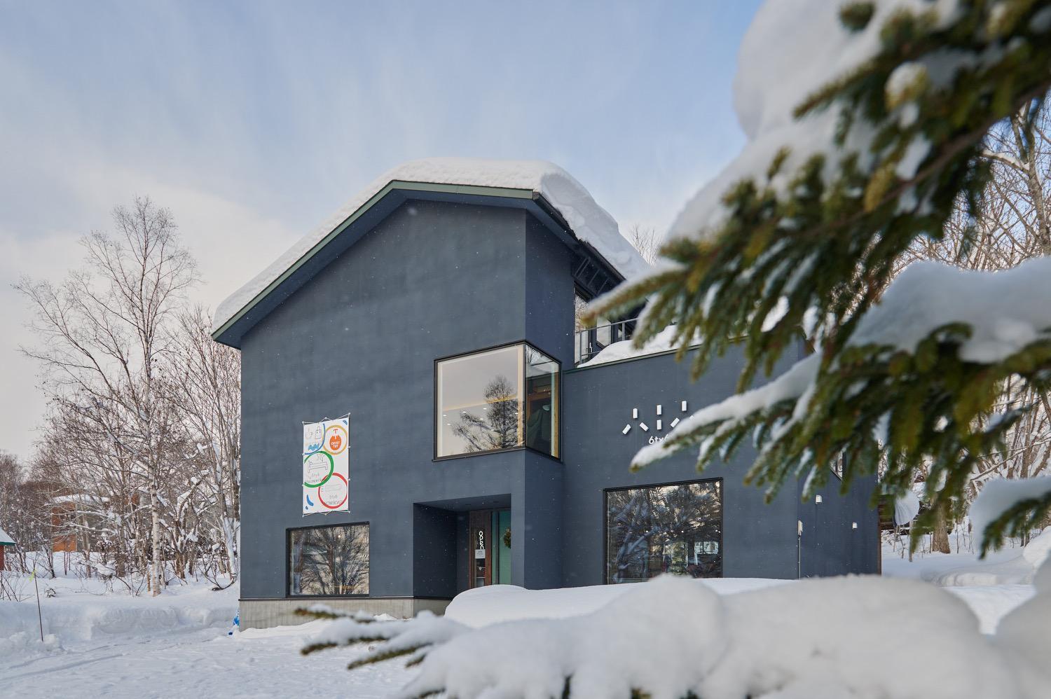 6Ty6 Vacation Home Niseko Dış mekan fotoğraf