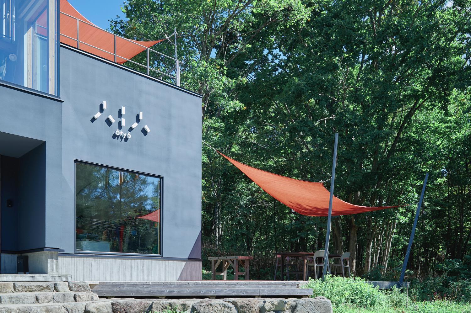 6Ty6 Vacation Home Niseko Dış mekan fotoğraf